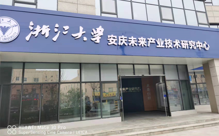 實驗室家具設(shè)計理念與原則